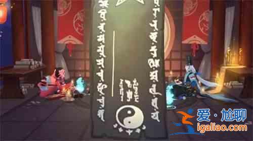 2021陰陽師八月神秘圖案是什么？2021陰陽師8月神秘圖案一覽？