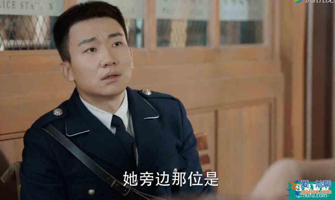 比馬伊琍高偉光更真實？《旗袍美探》的這對情侶演技炸了？