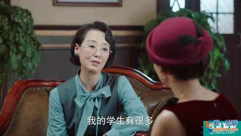 《旗袍美探》：整部劇都是一個套路，編劇抓人眼球，手段高明？