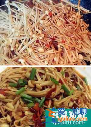 【周一食譜】素炒金針菇的做法步驟圖？