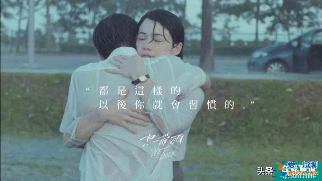《以家人之名》：我把你當(dāng)哥哥，你卻要跟我生孩子？