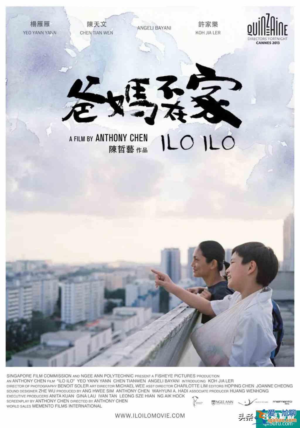 《以家人之名》：我把你當(dāng)哥哥，你卻要跟我生孩子？