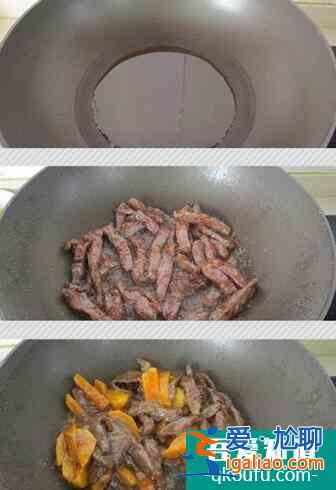 【周二食譜】美味開(kāi)胃的香芒牛柳做法？