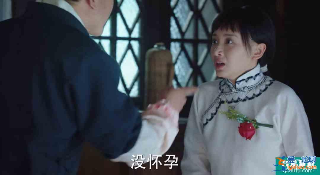 比馬伊琍高偉光更真實？《旗袍美探》的這對情侶演技炸了？