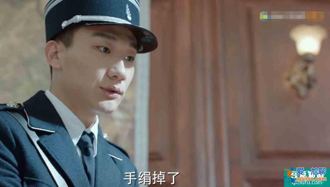比馬伊琍高偉光更真實？《旗袍美探》的這對情侶演技炸了？