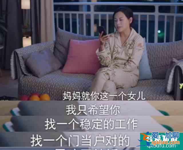 《以家人之名》：齊明月父母離婚，給了女人這些啟示？