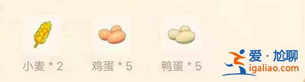 摩爾莊園黑糊糊粥多久燒糊？黑糊糊粥火候及配方攻略？