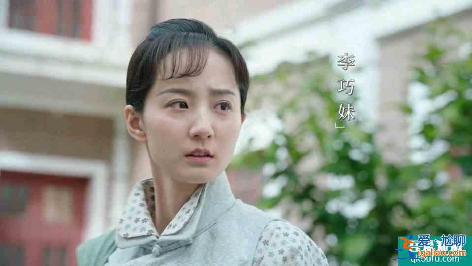《旗袍美探》：整部劇都是一個套路，編劇抓人眼球，手段高明？