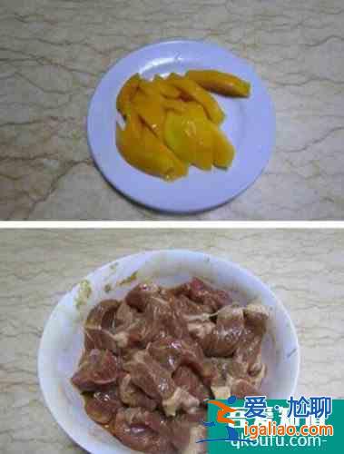 【周二食譜】美味開(kāi)胃的香芒牛柳做法？