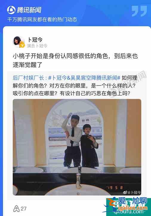 比馬伊琍高偉光更真實？《旗袍美探》的這對情侶演技炸了？
