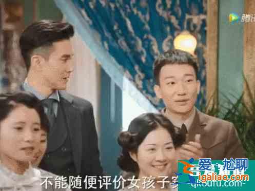 比馬伊琍高偉光更真實？《旗袍美探》的這對情侶演技炸了？