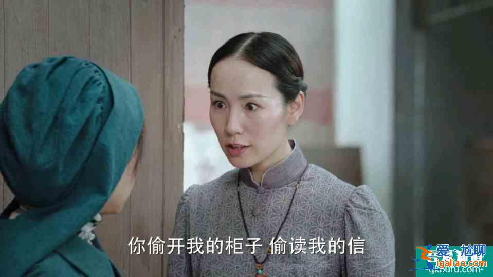 《旗袍美探》：整部劇都是一個套路，編劇抓人眼球，手段高明？