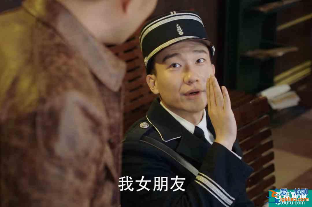 比馬伊琍高偉光更真實？《旗袍美探》的這對情侶演技炸了？