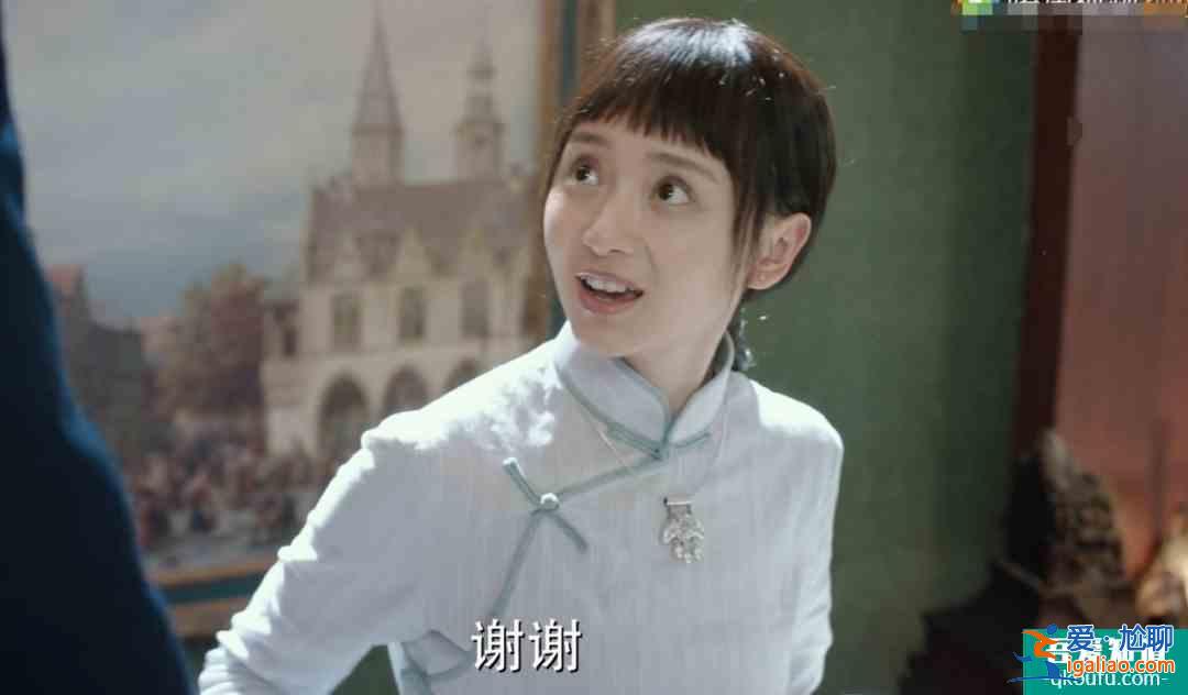 比馬伊琍高偉光更真實？《旗袍美探》的這對情侶演技炸了？