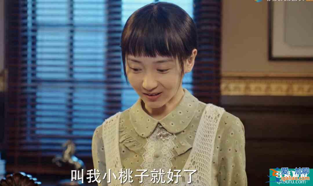 比馬伊琍高偉光更真實？《旗袍美探》的這對情侶演技炸了？