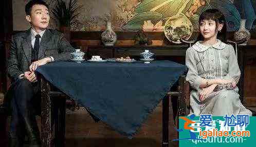 比馬伊琍高偉光更真實？《旗袍美探》的這對情侶演技炸了？