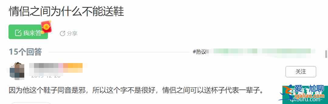 比馬伊琍高偉光更真實？《旗袍美探》的這對情侶演技炸了？