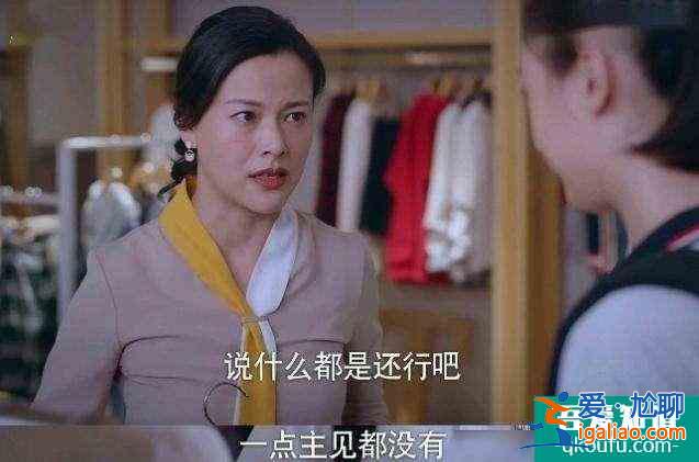 《以家人之名》：齊明月父母離婚，給了女人這些啟示？