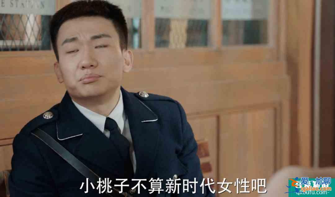 比馬伊琍高偉光更真實？《旗袍美探》的這對情侶演技炸了？