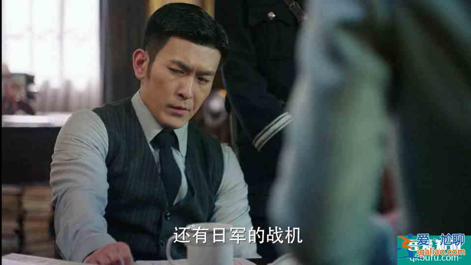 《旗袍美探》：整部劇都是一個套路，編劇抓人眼球，手段高明？