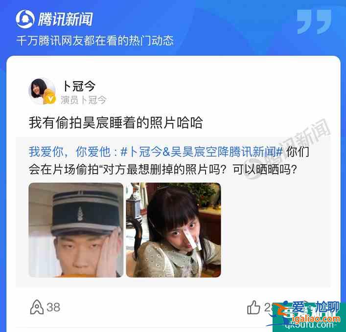 比馬伊琍高偉光更真實？《旗袍美探》的這對情侶演技炸了？