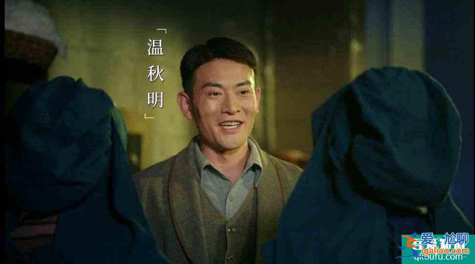 《旗袍美探》：整部劇都是一個套路，編劇抓人眼球，手段高明？