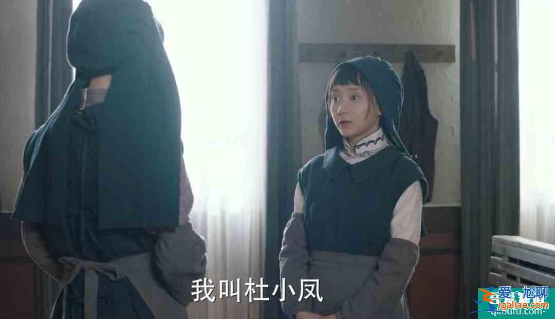 比馬伊琍高偉光更真實？《旗袍美探》的這對情侶演技炸了？
