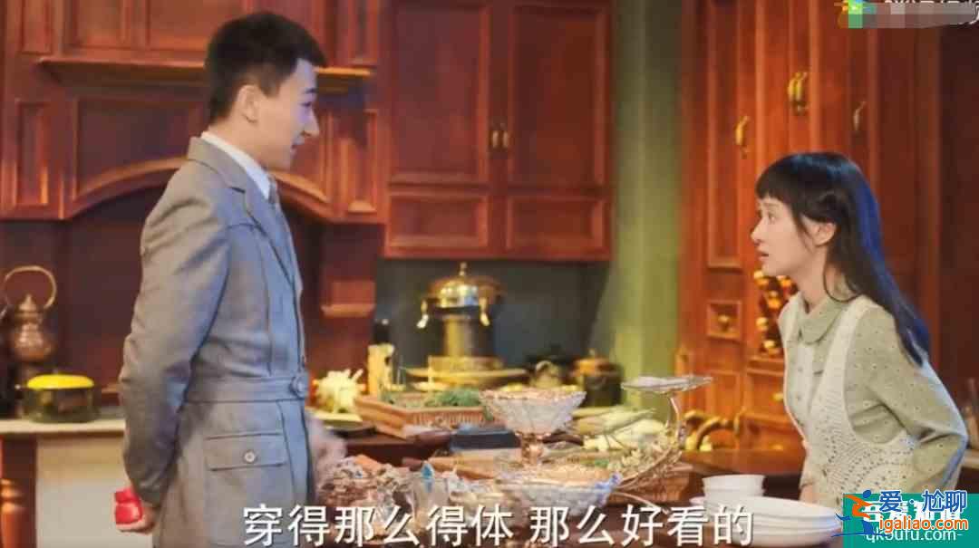 比馬伊琍高偉光更真實？《旗袍美探》的這對情侶演技炸了？