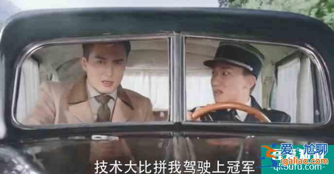 比馬伊琍高偉光更真實？《旗袍美探》的這對情侶演技炸了？