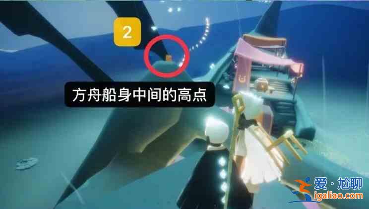 光遇8.3任務怎么做？2021年8月3日任務圖文攻略大全？