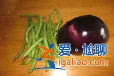 干煸茄子豆角的做法？