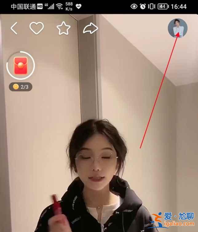 快手在哪看回放？