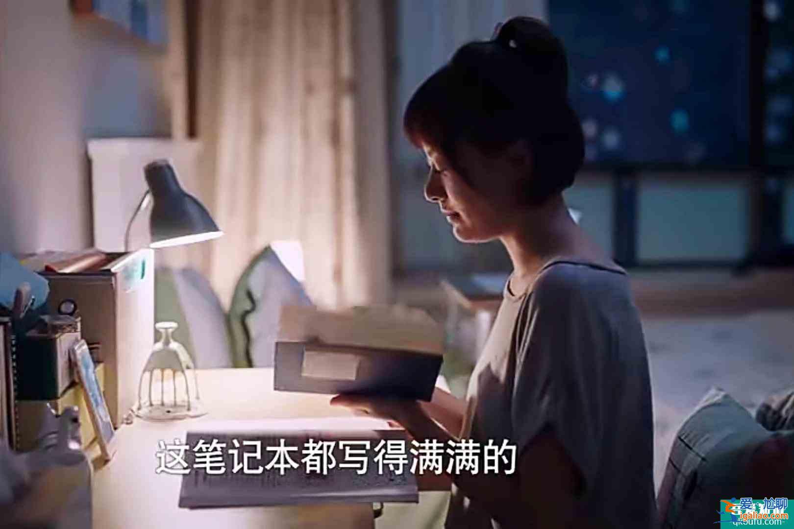 以家人之名:4位媽媽的結局讓人感嘆,“好人”卻遭來父女背叛? 以家人之名:4位媽媽的結局讓人感嘆,“好人”卻遭來父女背叛?