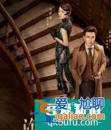 《旗袍美探》蘇雯麗身份 出身探一探？