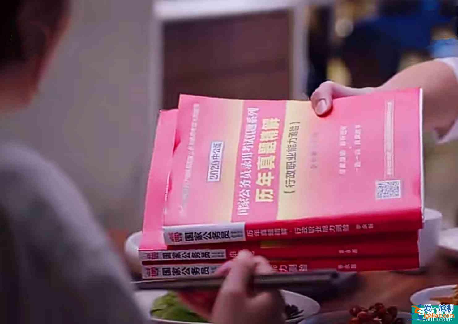 以家人之名:4位媽媽的結局讓人感嘆,“好人”卻遭來父女背叛? 以家人之名:4位媽媽的結局讓人感嘆,“好人”卻遭來父女背叛?