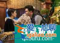 《旗袍美探》蘇雯麗身份 出身探一探？