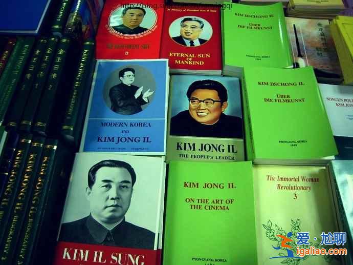 游朝鮮：看看朝鮮特級酒店吃什么？