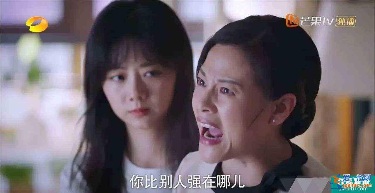 以家人之名:4位媽媽的結局讓人感嘆,“好人”卻遭來父女背叛? 以家人之名:4位媽媽的結局讓人感嘆,“好人”卻遭來父女背叛?