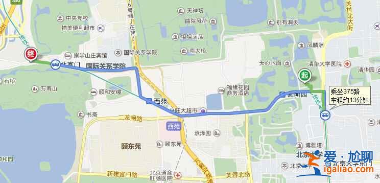 圓明園和頤和園近嗎,圓明園離頤和園多遠? 圓明園和頤和園近嗎,圓明園離頤和園多遠?