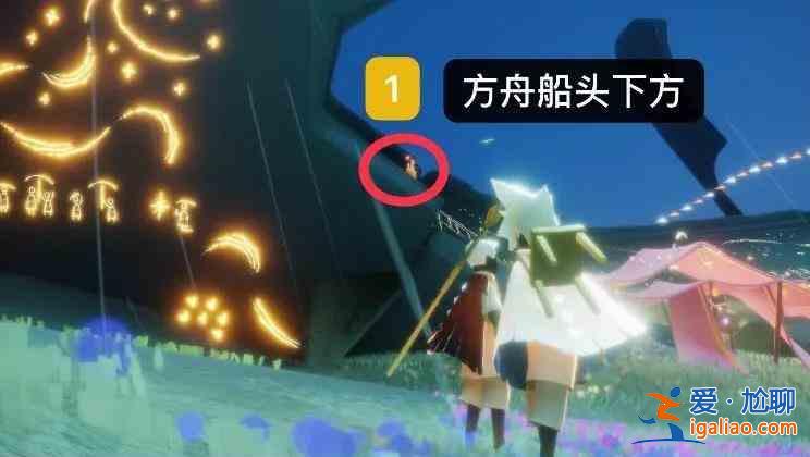 光遇8.3任務怎么做？2021年8月3日任務圖文攻略大全？