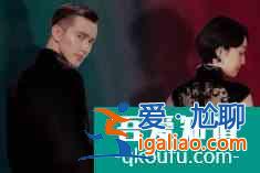 《旗袍美探》蘇雯麗身份 出身探一探？