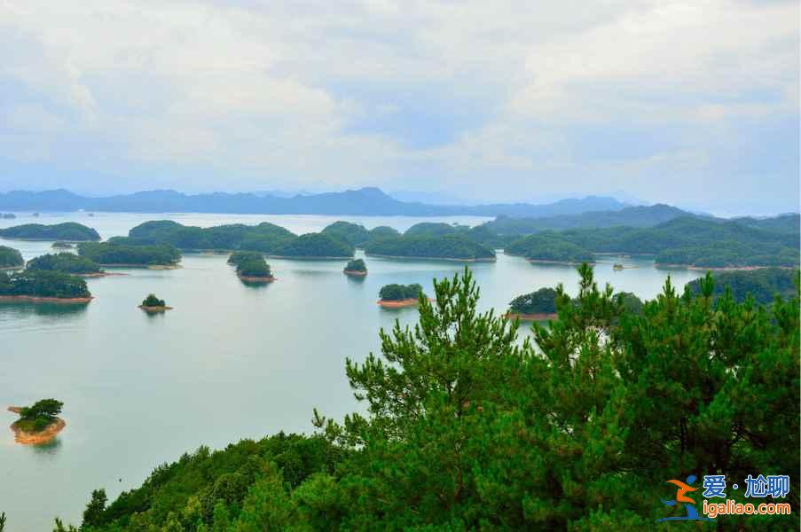 千島湖門票，千島湖優(yōu)惠政策及學(xué)生票？