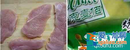 DIY美味家庭自制烤肉的做法公開？