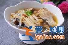菌湯的做法大全？