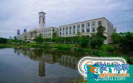 澳洲邦德大學多媒體設計學士專業入學要求解析？