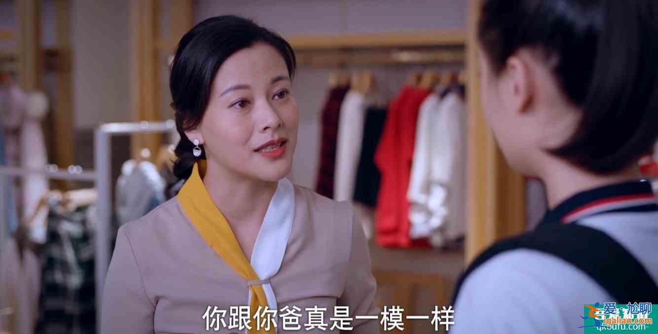 《以家人之名》大結局：三位母親的育兒經，反而會把孩子越推越遠？