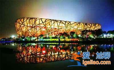 北京景觀餐廳，北京地標特色景觀餐廳推薦？