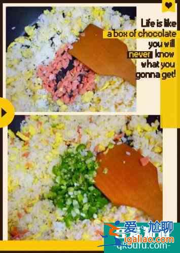 【周二食譜】青椒火腿蛋炒飯的美味做法？