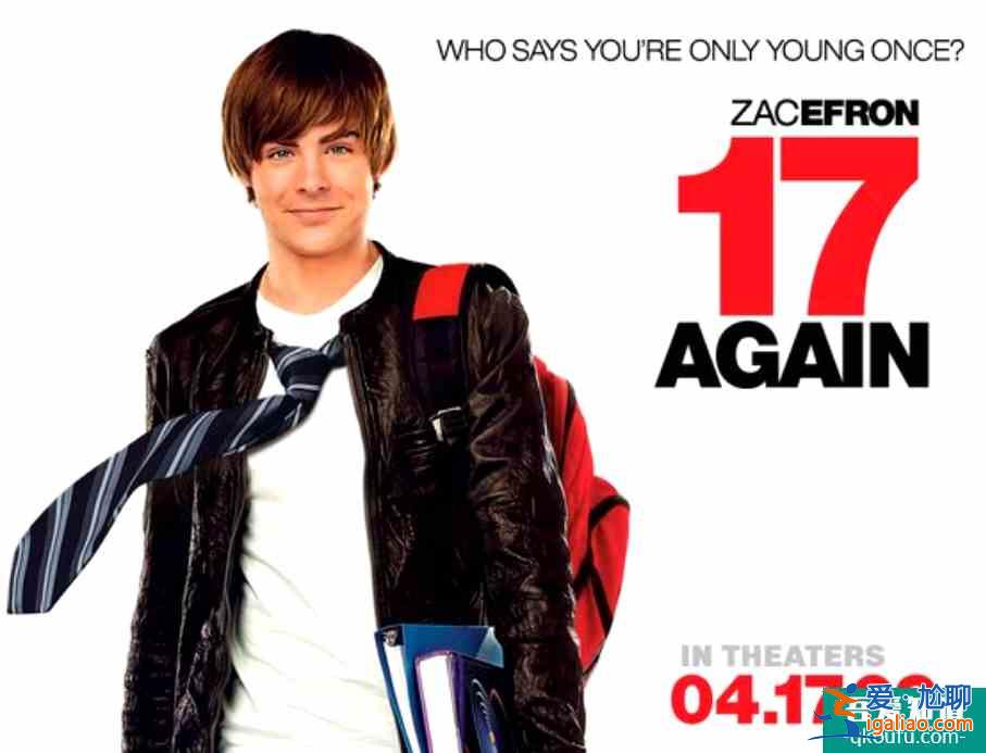 大叔變小鮮肉？《18 Again》劇照預(yù)告大公開！李到晛化身溫暖學(xué)長？