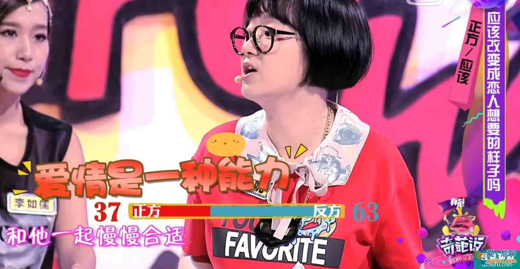 你知道,他其實沒有那么愛你,但你依舊很愛他? 你知道,他其實沒有那么愛你,但你依舊很愛他?